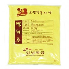 삼남) 노랑빵가루 2kg (아이스박스 필수구매)