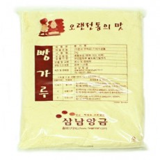 삼남) 흰빵가루 2kg (아이스박스 필수구매)