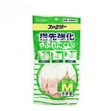 설탕공예용장갑(M)